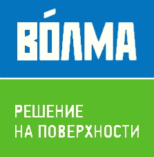 ВЫЕЗД И ДОСТАВКА