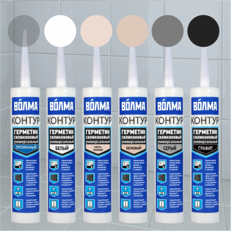 Герметик силиконовый универсальный ВОЛМА Контур, прозрачный, 290мл